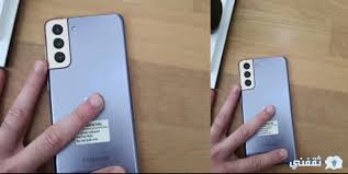 سعر samsung galaxy s21 ultra في الجزائر : Ø³Ø¹Ø± Samsung Galaxy S21 Plus 5g ÙˆÙ…ÙˆØ§ØµÙØ§Øª ÙˆÙ…Ù…ÙŠØ²Ø§Øª ÙˆØ¹ÙŠÙˆØ¨ Ø§Ù„Ù‡Ø§ØªÙ Ø§Ù„Ø¬Ø¯ÙŠØ¯Ø© Ø«Ù‚ÙÙ†ÙŠ