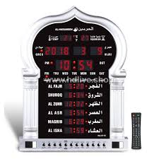 Keputusan ini diambil setelah federasi bulutangkis dunia (bwf) mengumumkan. Jam Dinding Azan Surau Mosque Wall Clock Ha 5115 Al Harameen Jaminan 3 Bulan Shopee Malaysia