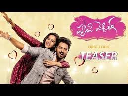 Happy Wedding 2018 Movie Full Star Cast Crew Story Release Date Budget Info Sumanth Ashwin Niharika Konidela Happy Wedding Wedding Movies Telugu Movies