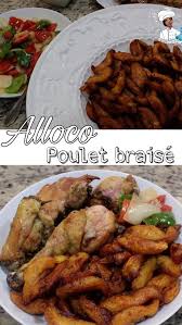 Banane Plantain Frite Accompagne De Poulet Braise In 2020 African Cooking African Food Food