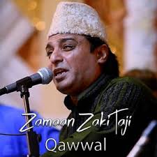 Zamaan Zaki Taji Qawwal Songs Download Zamaan Zaki Taji Qawwal Songs Mp3 Free Online Movie Songs Hungama