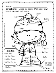 Winter Math Winter Math Multiplication And Division Multiplication