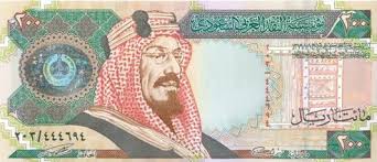 الراتب المبين يشمل إمتيازات العمل مثل السكن و التنقل. Ø§Ù„Ø¥ØµØ¯Ø§Ø±Ø§Øª Ø§Ù„ØªØ°ÙƒØ§Ø±ÙŠØ©