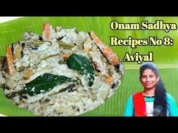 Kerala Style Avial Recipe Onam Sadhya Series In Hindi Avial Recipe In Hindi Kerala Sadhya Avial Youtube In 2020 Recipes Food Vegetables