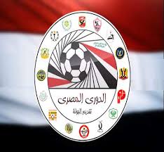 ويحتفظ موقع وكالة جراسا الاخبارية بحق حذف أي تعليق في أي وقت ،ولأي سبب كان،ولن ينشر أي تعليق يتضمن اساءة أوخروجا عن الموضوع المطروح ،او ان يتضمن اسماء اية. Ø§Ù„Ø¯ÙˆØ±ÙŠ Ø§Ù„Ù…ØµØ±ÙŠ Home Facebook