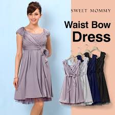 Gli abiti premaman in serafina sono sapientemente confezionati su misura per crescere con le tue curve. Vestito Allattamento Per Cerimonia Sweet Mommy