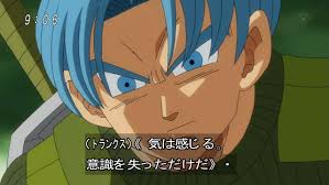 PONPON on X: 今週のドラゴンボール超。トランクス、その台詞 はムキンクスフラグにしか見えないですよ。しかし戦闘シーンは志田作画によるヌルヌルアクションが最高、そしてトランクスの超2は神補正抜きだと本当に歴代最強だろうな。俺、神チューバーになるんだ！  https ...