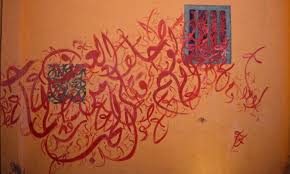 تحديات تواجه اللغة العربية في بلادنا مقالات وآراء عرب 48