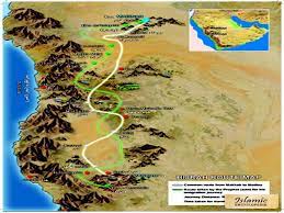 الهجرة ‎) is a medieval latin transliteration of the arabic word meaning departure or migration, among other definitions. 09 Seerat Of Holy Prophet S A W W Ii Hijrah To Madinah Ppt Download
