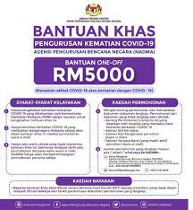 Kami kongsikan semakan cara memohon bantuan b40 bantuan kewangan khas covid 19 untuk miskin tegar bujang b40 dan m40 secara online tahun 2020. Bantuan Khas Pengurusan Majlis Keselamatan Negara Facebook