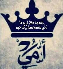 فكثيرون هم من تخرجوا من مدرسة الحياة. Ø´Ø¹Ø± Ø¹Ù† Ø¹ÙŠØ¯ Ø§Ù„Ø£Ù… Ù‚ØµÙŠØ± 2019 2020 Ø§Ø¬Ù…Ù„ Ø´Ø¹Ø± Ø¹Ù† Ø¹ÙŠØ¯ Ø§Ù„Ø£Ù… ÙÙŠ Ø§Ù„Ø¹Ø§Ù„Ù… Ø§Ù„Ø¹Ø±Ø¨ÙŠ ÙÙˆØªÙˆØ¬Ø±Ø§ÙØ±