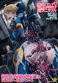 Monster Porn Comics » Page 603 Of 656 » Hentai Porns - Manga And Porncomics  Xxx Hentai Comics