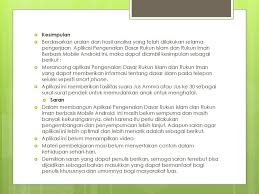 Check spelling or type a new query. Aplikasi Pengenalan Dasar Rukun Islam Dan Rukun Iman Berbasis Mobile Android Munaya Ppt Download