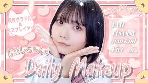 Yuko Ikeda "Miss FLASH 2013" press conference