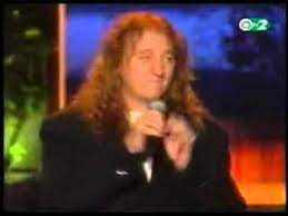 Ezzel a csodálatos dallal szeretnénk tisztelegni azért amit adtál nekünk. Zambo Jimmy Ugye Nem Bantad Meg Darido 1998 Youtube