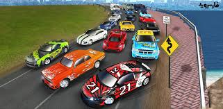 Car parking and driving simulator mod apk 4.3 unlimited money para android descargar gratis 100% working on 3,741 devices. Driving Academy Car Games Parking Simulator 2021 3 4 Apk Mod For Android Apkses