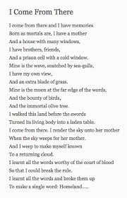 Mahmoud Darwish Poetry Quotes Prose Poetry Nayyirah Waheed Quotes