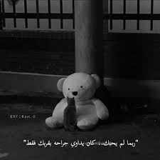 كنب ابيض جلدحراج