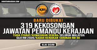 Wanita tidak boleh memohon jawatan kerana mereka terdedah kepada perubahan mood, dan ini tidak boleh diterima dalam profesion. Jawatan Kosong Pemandu Kenderaan Kerajaan Mobile