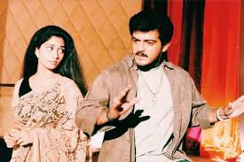 Amarkalam 1999 Photo Gallery Imdb A collection of the top 57 64k ultra hd wallpapers and backgrounds available for download for free. amarkalam 1999 photo gallery imdb