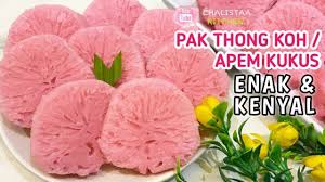 Bikin apem putih / phak tong ko yang enak dan lembut sangat mudah!!! Kue Pak Tong Ko Paling Enak Dan Anti Gagal Kue Apem Kukus