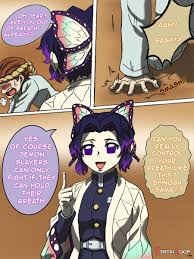 Breathing Training By Shinobu-sama - Read hentai doujinshi for free at  HentaiLoop