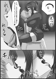 女教師のキス責めがエロすぎる…！ - DLチャンネル みんなで作る二次元情報サイト！