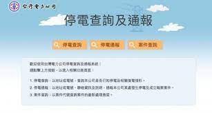 最 佳 民 政 諮 詢 中 心 服 務 獎. Lflpdietzmiz M