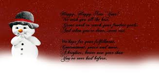 Happy New Year 2017 Poems In English Happy New Year 2019 New Year Poem Happy New Year Poem