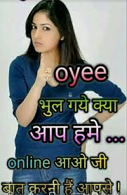 Life quotes that will make your life beautiful forever. Surprise Good Morning Quotes Hindi Good Morning Quotes Cute Romantic Quotes