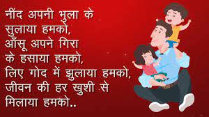 Maybe you would like to learn more about one of these? Happy Fathers Day Whatsapp Status Videos Download 2020 Mp4 Hd