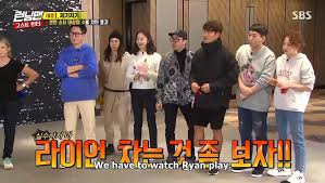 Runningman which is aired in korea on july 1st, 2018.wing walking captain mike is ready and starts the engine.the propeller starts spinning at last!!😎😎#r. Eng Sub Running Man 482 Part 3 Video Dailymotion