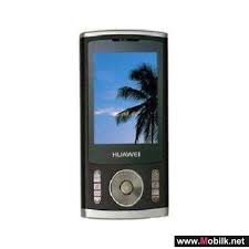 Mobilk - Huawei U5900s Specs & Price ...