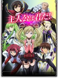 Code Geass Code Geass Anime Anime Shows As pessoas não são iguais!. code geass code geass anime anime shows