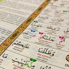 Penampilan yang efisien, mungkin tak sedikit dana yang harus anda keluarkan. Ez Quran Home Facebook