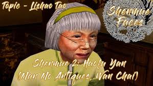 Shenmue 2: Haofu Yan (Man Mo Antiques, Wan Chai