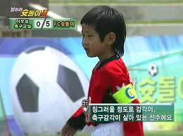 Jun 08, 2021 · 2002년 한·일 월드컵 4강 신화의 주인공인 유 전 감독은 약 3년 간의 췌장암 투병 끝에 7일 세상을 떠났다. 7ì‚´ ì´ê°•ì¸ ë‹¤ì‹œ ë³¸ë‹¤ Kbs N ìŠ¤í¬ì¸  ë‚ ì•„ë¼ ìŠ›ëŒì´ 3ê¸° ìž¬ë°©ì†¡ ê²°ì • ë°©ì†¡ì‹œê°„ì€ ì•„ì£¼ê²½ì œ