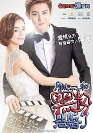We did not find results for: Film Review So I Married An Anti Fan China 2016 Reviewhaha