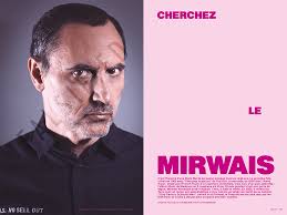 Gonzaï n°42 : voiture et pop culture