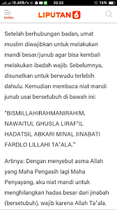 Pin Oleh Desniwaty Di Haid Mandi Wajib Yll Membaca Sunat