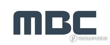5월 31일 민주당 최고위원회의 생중계. Mbcë¸ì¡° êµ­ë¯¼ìí ì¤í¸ë ì´í¸ ê³ ìì ì¬ê° ë¬¼ë¦¬ê¸° ì°í©ë´ì¤