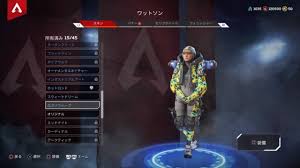 Dxliveの無料チャットポイント (ありがとうポイント) が発行されました。 vr スゴ技美痴女のチングリ挿入騎乗位プレス! Apex ãƒ—ãƒ¬ã‚¤ãƒ'ãƒƒã‚¯ã®å…¥æ‰‹æ–¹æ³• ãƒ¯ãƒƒãƒˆã‚½ãƒ³ ã‚ªã‚¯ã‚¿ãƒ³ã®ç„¡æ–™ã‚¹ã‚­ãƒ³ãŒæ‰‹ã«å…¥ã‚‹ Ps PlusåŠ å…¥è€…é™å®š ãƒŽãƒªã¨å‹¢ã„ã¨åŒ—ã®å›½ã‹ã‚‰