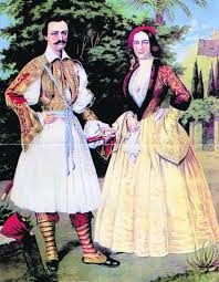 Αποτέλεσμα εικόνας για [Όθων] καί ἡ βασίλισσα