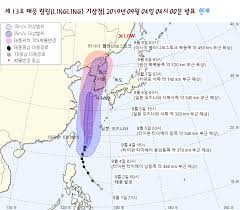 Typhoon2000 필리핀의 태풍 사이트, 태풍 관련 각종 예보치 및 위성영상 모아서 확인 가능. ì œ13í˜¸ íƒœí' ë§ë§ì˜ ì˜ˆìƒ ì§„ë¡œì™€ ì¼ê¸°ì˜ˆë³´