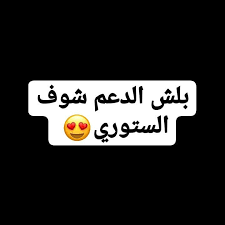 Watch The Best Youtube Videos Online شوف الستوري اكسبلور تابعني مشاهير Love اكسسوارات اكسبلورر تابعوني فاشن اغاني صور Leomess Enamel Pins Playlist