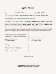 • menjadi panduan mengadaptasikan/ aplikasi sistem terimaan/ kutipan di dalam pengurusan kewangan sekolah. Contoh Surat Akuan