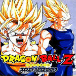 Based upon akira toriyama's dragon ball franchise, it is the last fighting game in the series to be released for snes. Play Dragon Ball Z Hyper Dimension Online Sneslive