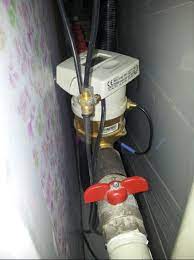 Gibi giderlere tüm daireler m²'leri oranında katılır ve ısınma sisteminin tamamen binadaki bütün daireler aynı anda ısındığından ve sıcaklık değerleri minimum bir değerde muhafaza edildiğinden enerji kaybı bireysel sistemlere göre. Kalorimetreli Merkezi Sistemlerde Fatura Hesaplama