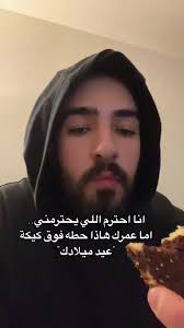 فرص عمل تغليف في الأردن برواتب مغرية