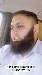 Every day law with iqrar Ali